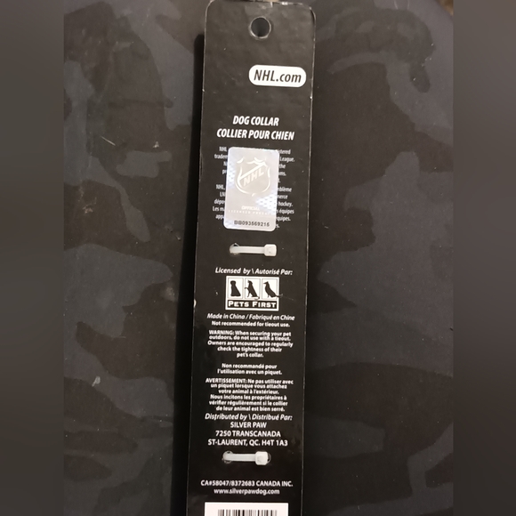 Toronto Maple Leafs Nylon Dog 1" & 1/2" Collars - Picture 3 of 7